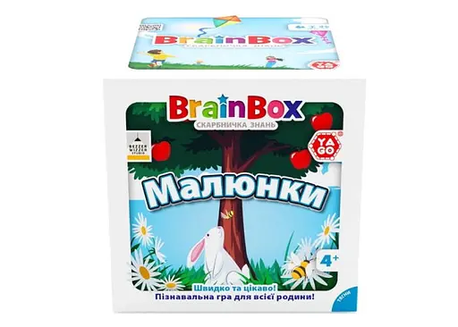 Настольная игра YaGo BrainBox Рисунки (укр.) (BZZBRPI01UA) - фото 2
