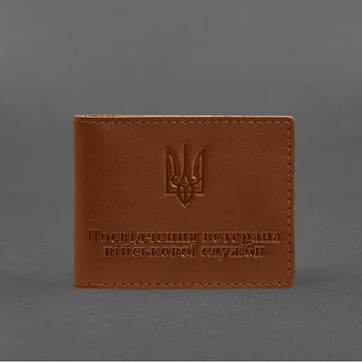 Кожаная обложка для удостоверения ветерана военной службы светло-коричневая - фото 5