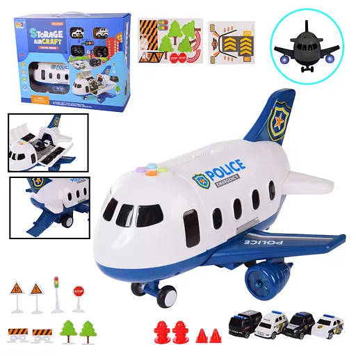 Игровой набор Самолёт HS8004C, внутри транспорт, дорожные знаки, в коробке (6980077110236) - фото 1