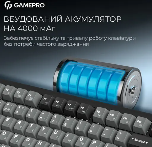 Клавіатура ігрова механічна GamePro MK-266-BK Asgard Yord Keychron Super Red Switch Bluetooth 5.2/2.4 ГГц/USB Black - фото 14