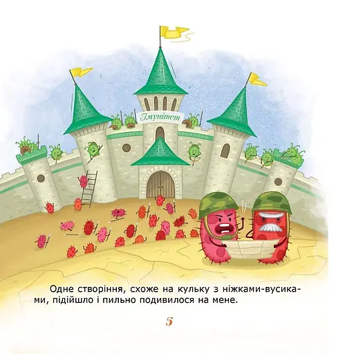 Ручки помий – вірусам бій! - фото 6