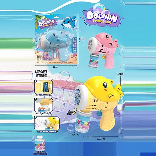 Пістолет мильних бульбашок, 10206, світло, мильний розчин - фото 2