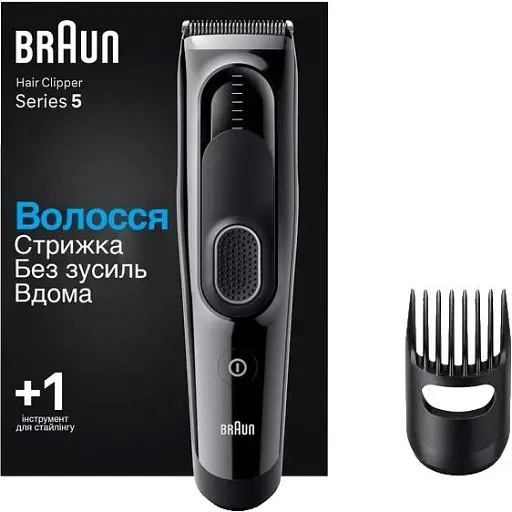 Триммер для стрижки Braun HC5310 HairClip Black UA - фото 2