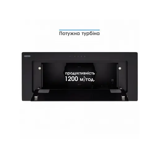Витяжка ELEYUS INTEGRA 1200 LED 70 BL - фото 10