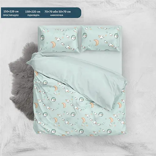 Комплект постільної білизни OldBro Happy sheep, бязь Arabeska, 1.5-спальний 150×220 см - фото 2