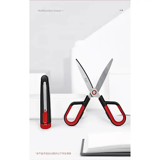 Набір ножиці та  ніж у чохлі Yopin Fizz Kawai 2 в 1 - фото 2