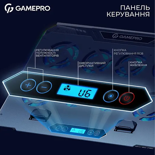 Підставка для ноутбука GamePro CP1040 [144499] - фото 7
