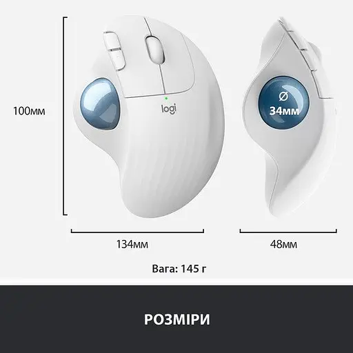 Мышь компьютерная Logitech Ergo M575 Bluetooth Offwhite (910-005870, 910-005981) - фото 4