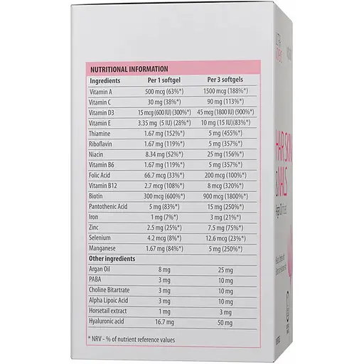 Мультивитаминный комплекс Vplab Ultra Women’s Hair, Skin & Nails 90 капсул - фото 2