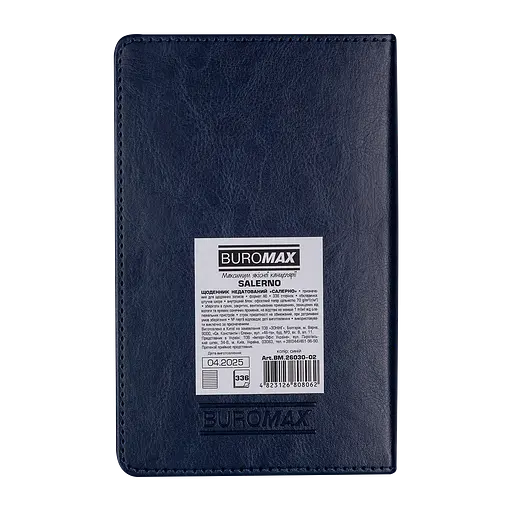 Ежедневник недатированный Buromax Salerno A6 искусственная кожа 336 страниц синий (BM.26030-02) - фото 2