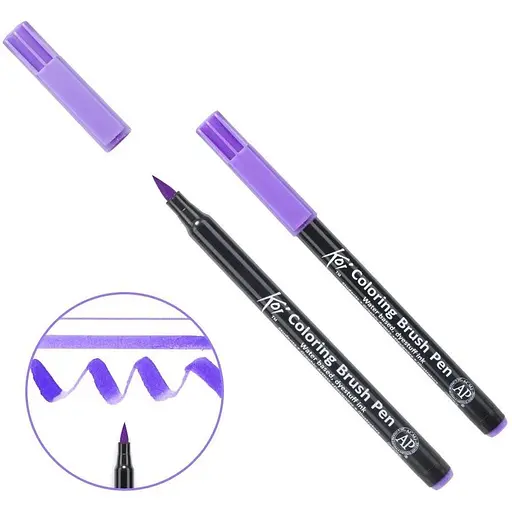 Маркер-пензель акварельний KOI Лавандовий (238) Sakura