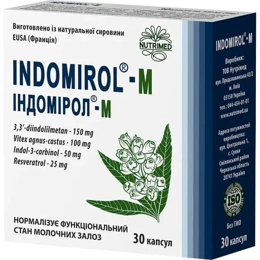 Индомирол М Nutrimed 30 капсул - фото 1