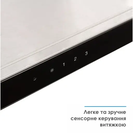Витяжка кухонна ELEYUS ONIX 1200 LED 90 IS+BL - фото 9