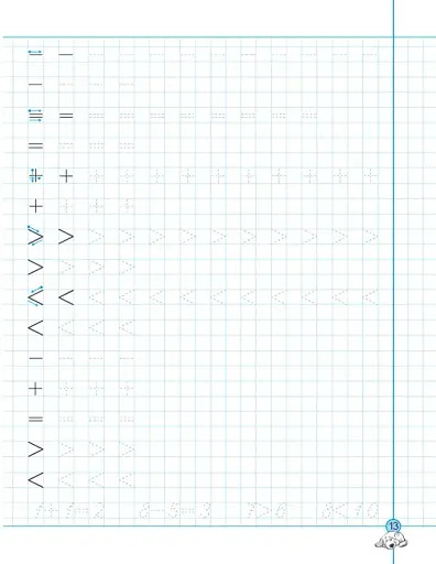 НЕпрописи. Цифри та знаки. Тренажер 5+ - фото 8