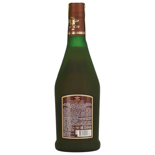 Бренді Arcon Вірменський 3 зірки 40% 0.5 л  - фото 3