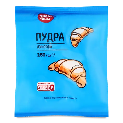 Пудра цукрова Повна Чаша 250 г (664787)
