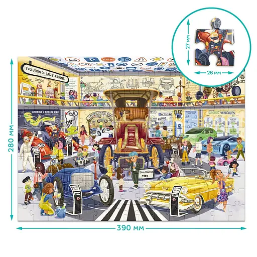 Детский иммельпазл "Музей Транспорта" DoDo Toys 300640, 150 элементов - фото 4