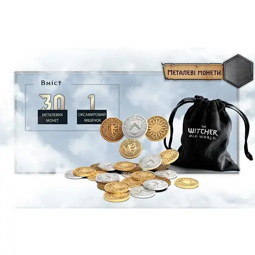 Аксесуар Geekach Games Відьмак. Старий світ Металеві монети The Witcher Old World Metal Coins укр. (GKCH025M)