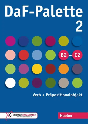 DaF-Palette 2: Verb + Präpositionalobjekt B2-C2