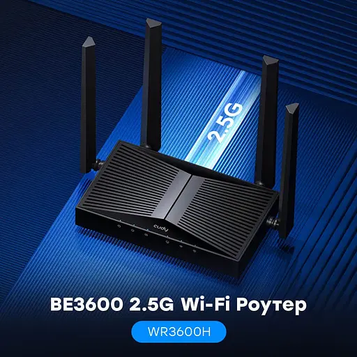 WiFi 7 Mesh-маршрутизатор Cudy WR3600H 2.5G двухдиапазонный BE3600 (73-00557) - фото 4