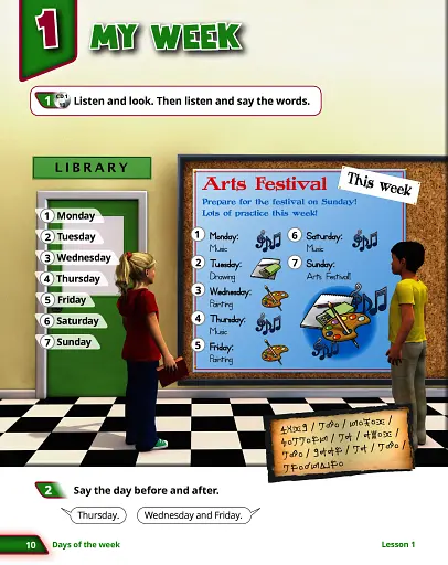 Quick Minds 3. Pupil's Book (for Ukraine, НУШ) - фото 10