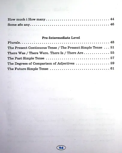 English. Початкова школа. Усі граматичні вправи - фото 4