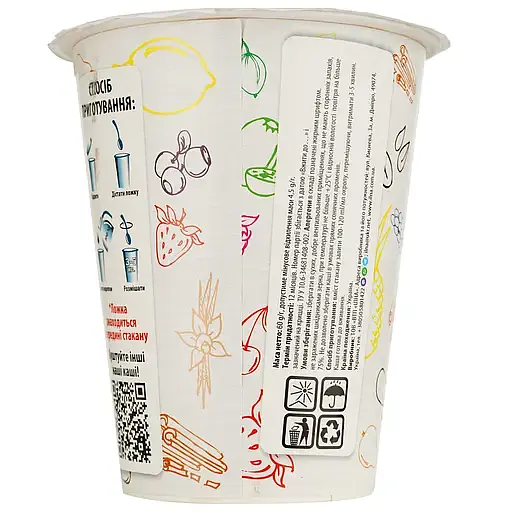 Каша швидкого приготування Ілна вівсяна з ананасом та вершками 60 г - фото 3