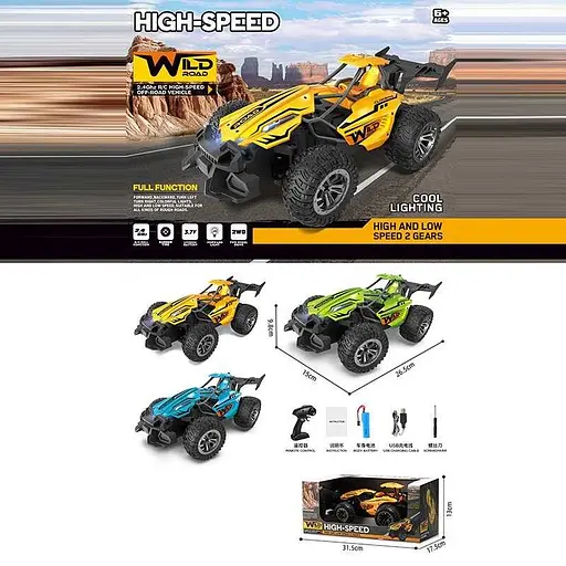 Машина на радиоуправлении, аккумулятор 3.7V, JD155-16A (В ассортименте) - фото 5