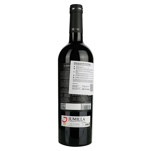 Вино Ego Bodegas Goru DOP Jumilla, червоне, сухе, 0,75 л - фото 4
