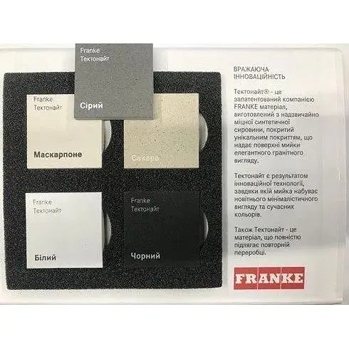 Кухонна мийка Franke S2D 611-78 143.0621.332 - фото 3