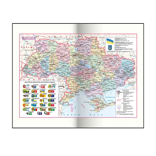Еженедельник датирован Buromax Ideal 2026 A5 синий (BM.2707-02) - фото 6