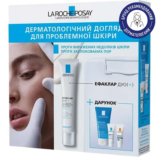 Набір La Roche-Posay Ефаклар Дуо+ (VUA03677) - фото 2