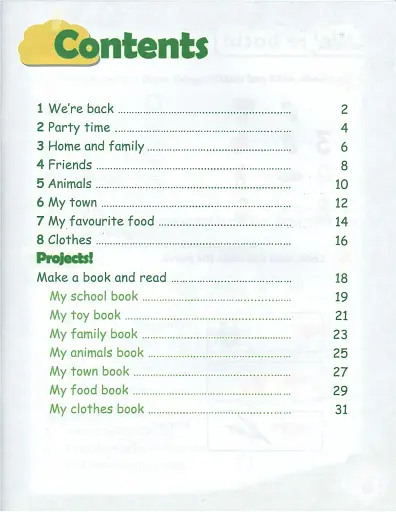 Smart Portfolio Book 2 - фото 2