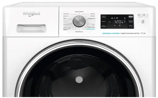 Стиральная машина Whirlpool FFB 11469 BCV автоматическая (6876243) - фото 3