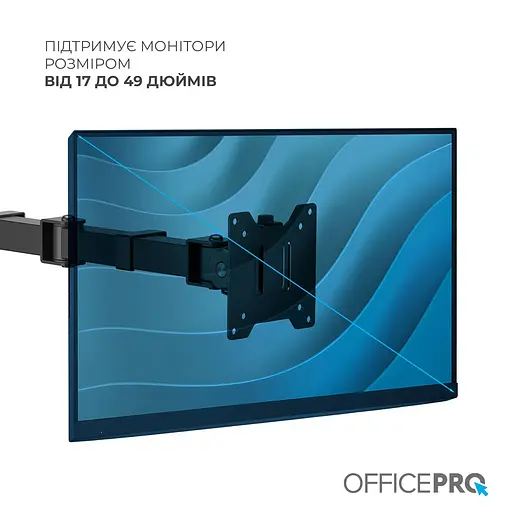 Настільне кріплення для монітора Officepro MA113B 17 - 49` Black [148287] - фото 9