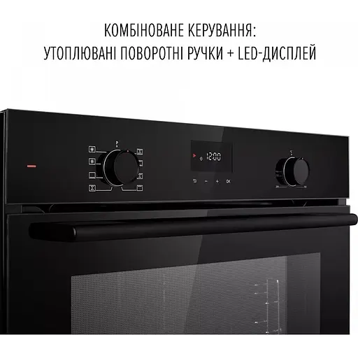 Встроенный духовой шкаф Perfelli Perla 6D8I Nero - фото 5