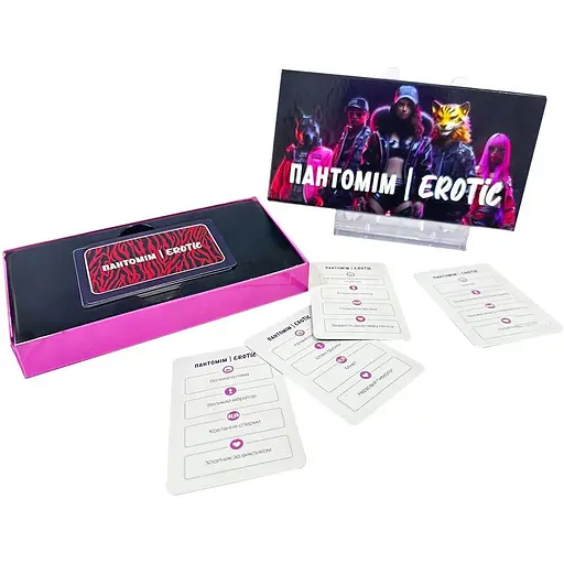 Еротична гра Пантомім Erotic (UA) - фото 3