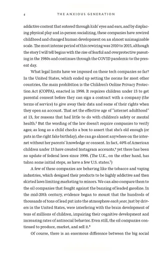 The Anxious Generation - фото 7