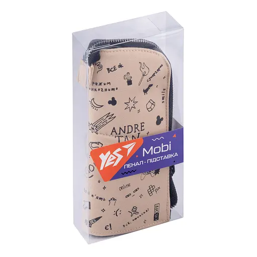 Школьный пенал-подставка Yes PH-M1 Yes by Andre Tan - фото 4