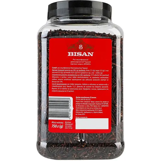 Рис Bisan Черный 750 г - фото 2