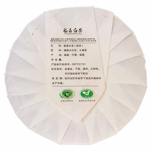 Шоу Мей Мати Гуанінь Таймушань, 2021 р. - млинець, 350 г - фото 3