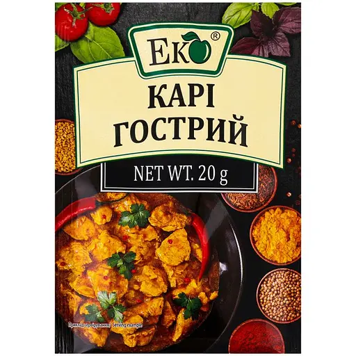Приправа Еко каррі гострий 20 г