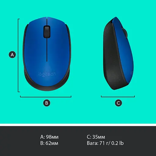 Беспроводная мышь Logitech M171 Wireless Blue/Black (910-004640) - фото 9