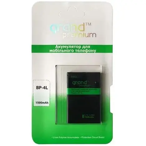 Акумулятор GRAND Premium for Nokia BP-4L