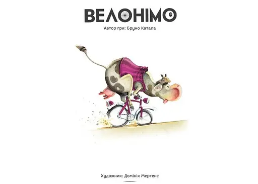 Настільна гра Geekach Games Велонімо (Velonimo) (укр.) (GKCH087VN) - фото 2