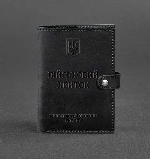 Кожаная обложка-портмоне для военного билета 15.0 черная Crazy Horse - фото 1