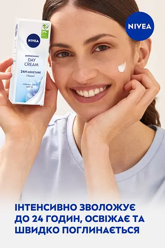 Освежающий дневной крем Nivea SPF 15 Интенсивное увлажнение 24 часа для нормальной кожи 50 мл - фото 10