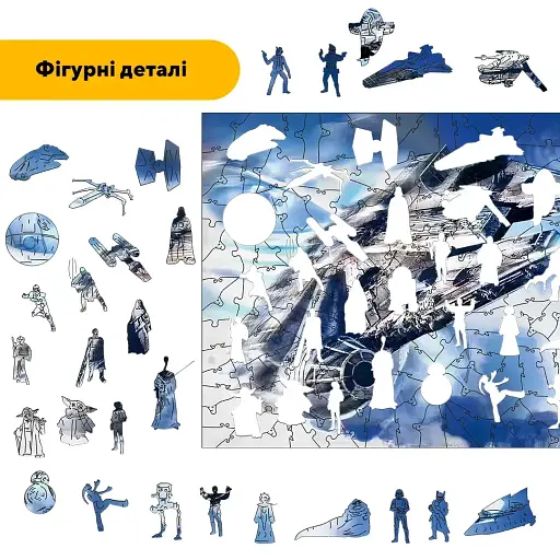 Деревянный пазл Прорыв Сокола, А4, Деревянная коробка 100 элементов - фото 3