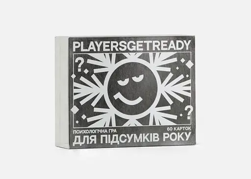 Настільна гра PLAYERSGETREADY Психологічна гра для підсумків року (60 карток) (укр.) - фото 2