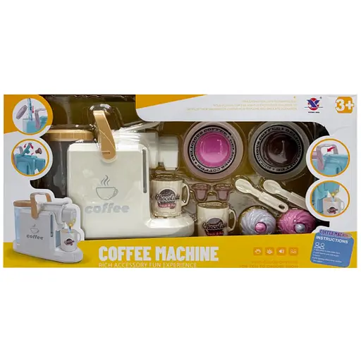 Детская бытовая техника "Кофемашина" Bambi XS-25097(White) световые и звуковые эффекты - фото 1